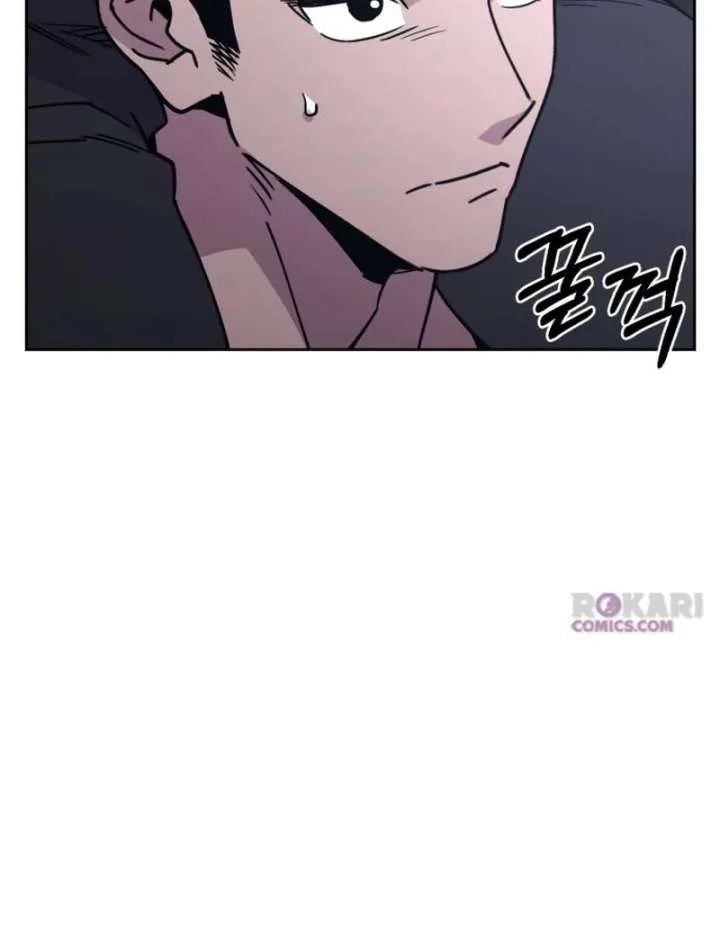 Single Dad In Another World Chapter 28 page 27
