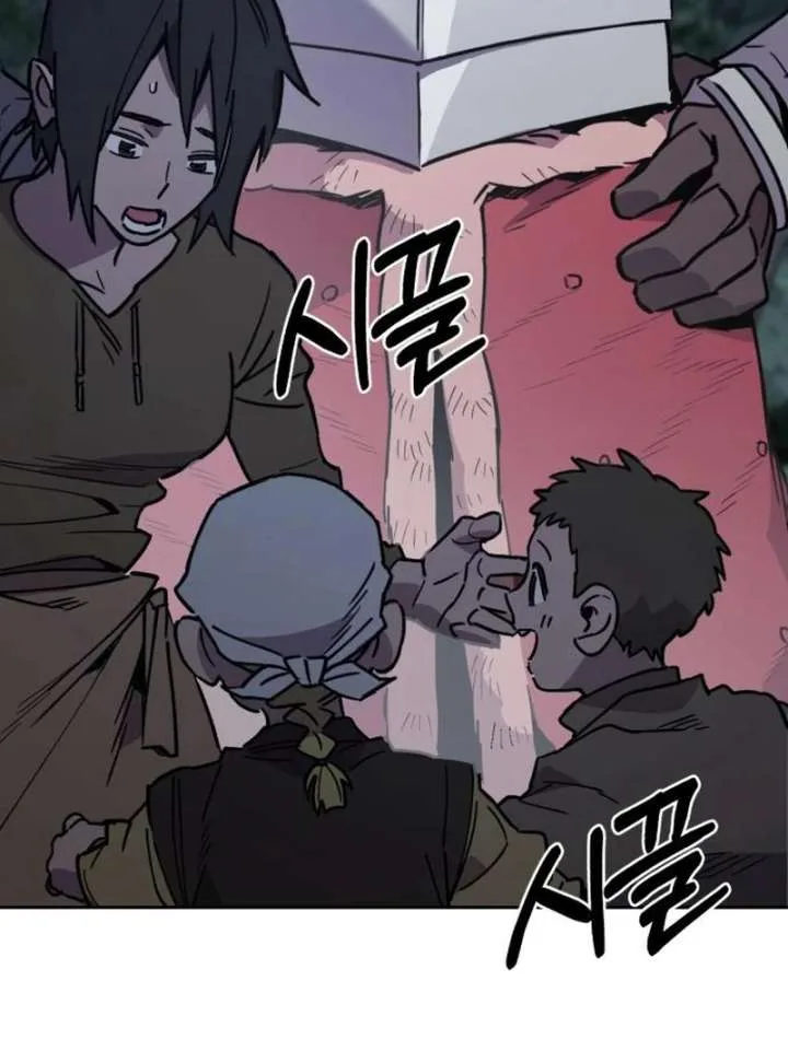 Single Dad In Another World Chapter 28 page 35