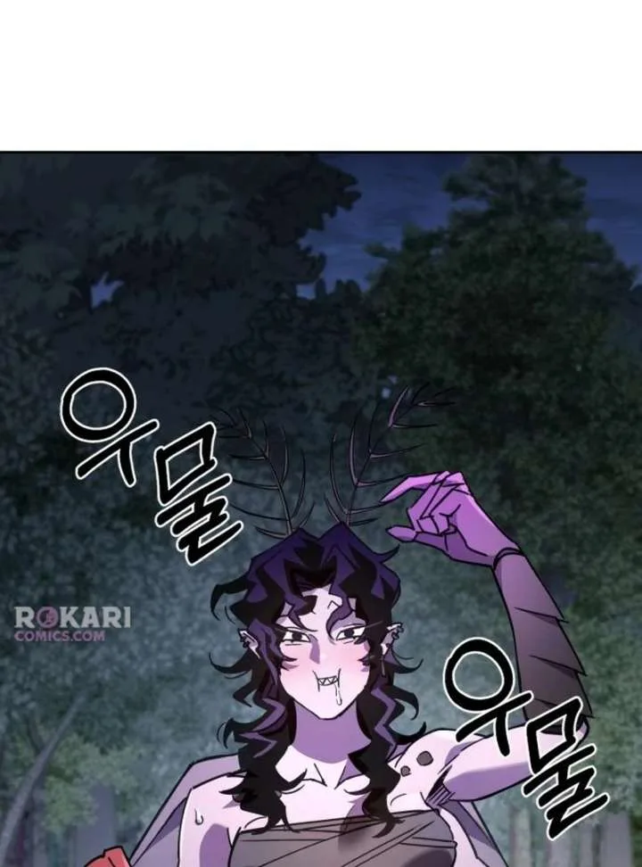 Single Dad In Another World Chapter 28 page 44