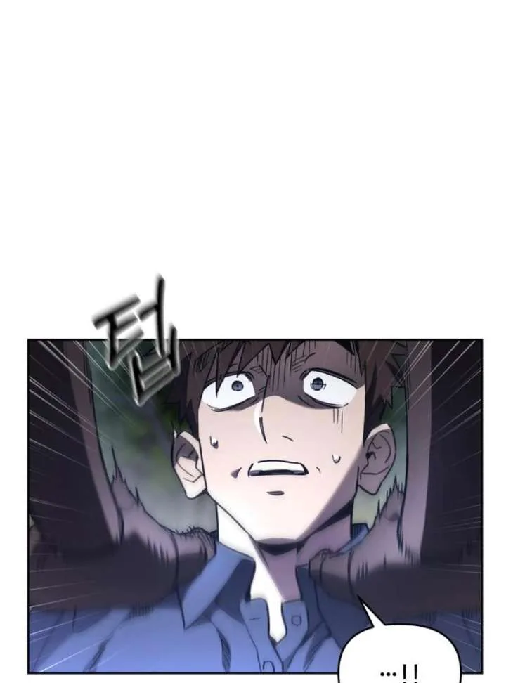 Single Dad In Another World Chapter 28 page 95