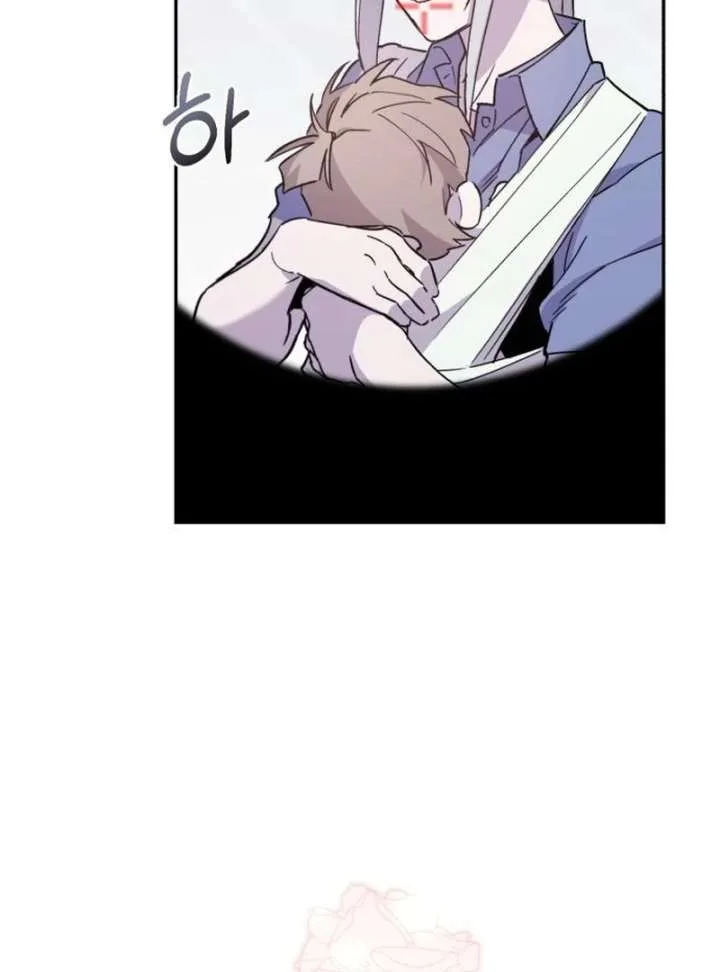 Single Dad In Another World Chapter 31 page 26