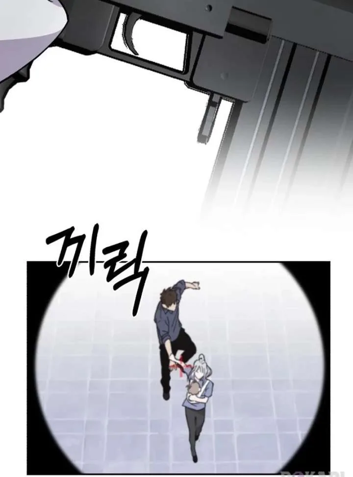 Single Dad In Another World Chapter 31 page 20