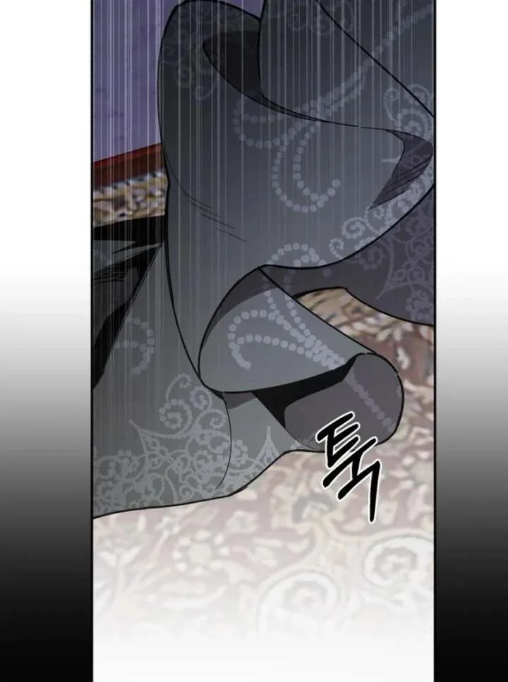 Single Dad In Another World Chapter 31 page 31