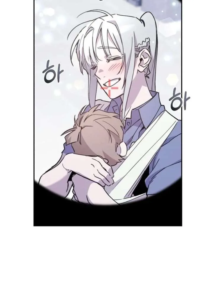Single Dad In Another World Chapter 31 page 40