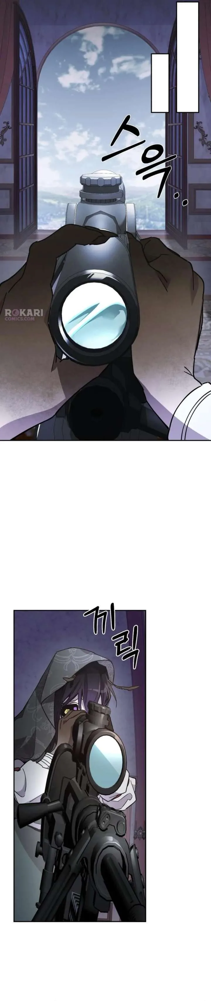 Single Dad In Another World Chapter 31 page 8