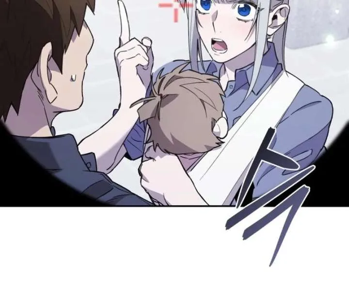 Single Dad In Another World Chapter 31 page 22