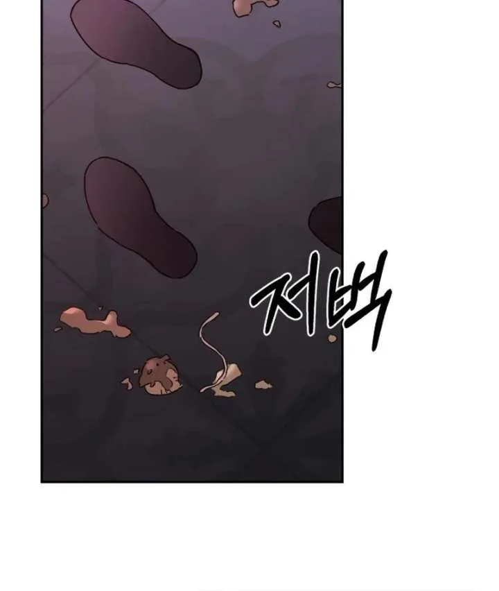 Single Dad In Another World Chapter 31 page 125