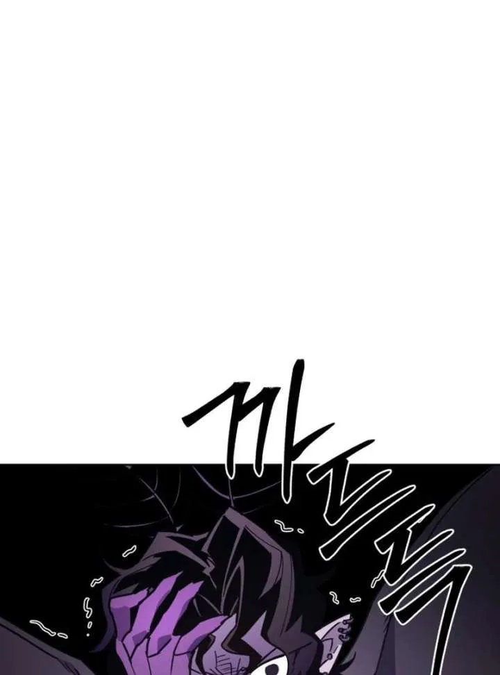 Single Dad In Another World Chapter 29 page 7
