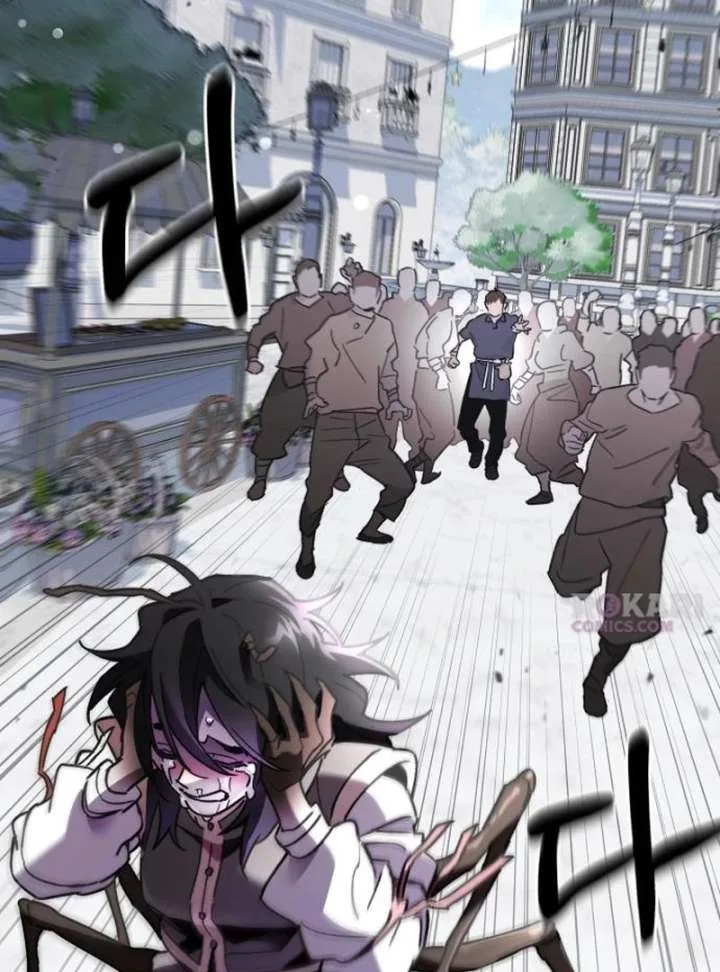 Single Dad In Another World Chapter 31 page 114