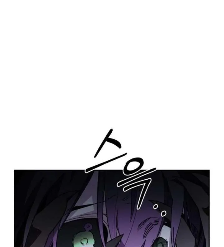 Single Dad In Another World Chapter 31 page 91