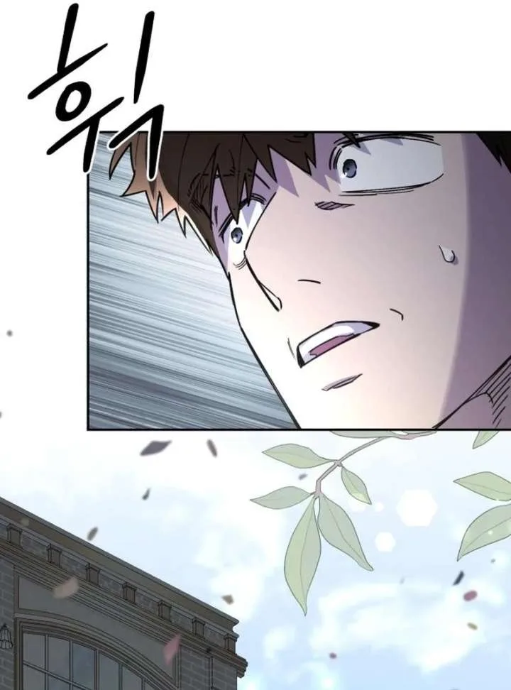 Single Dad In Another World Chapter 31 page 88