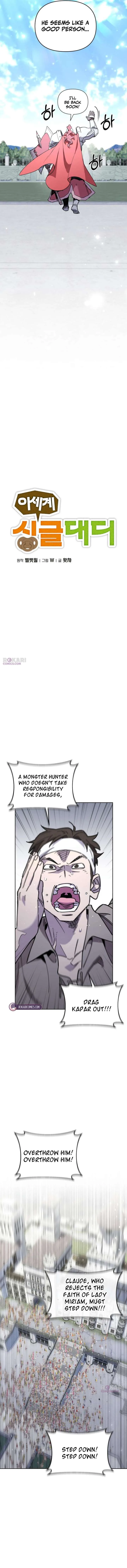 Single Dad In Another World Chapter 30 page 4