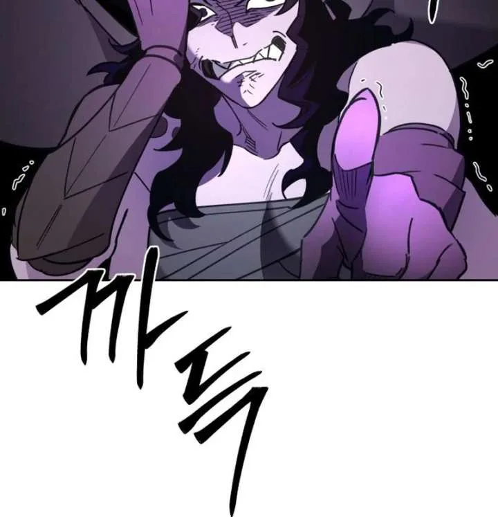 Single Dad In Another World Chapter 29 page 8