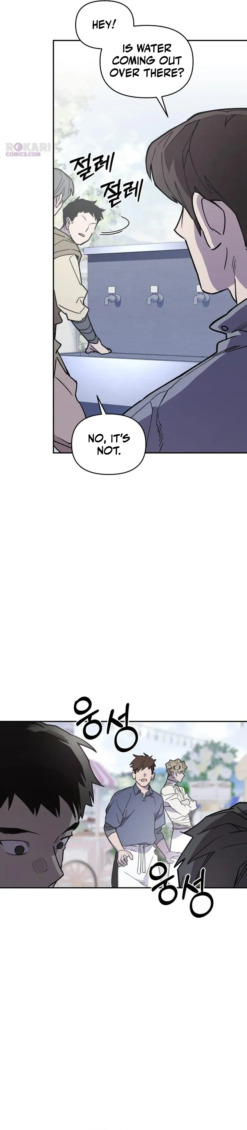 Single Dad In Another World Chapter 32 page 17