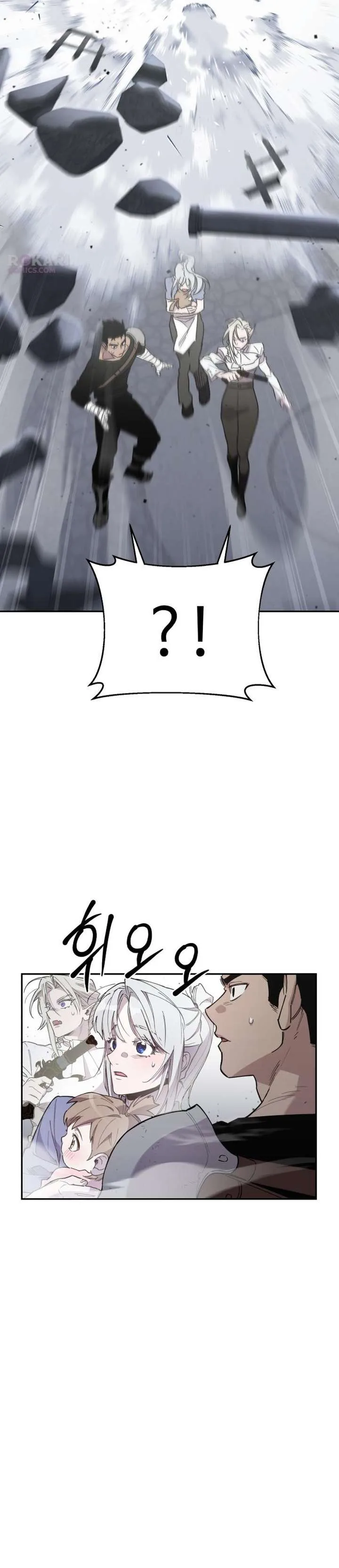 Single Dad In Another World Chapter 35 page 3
