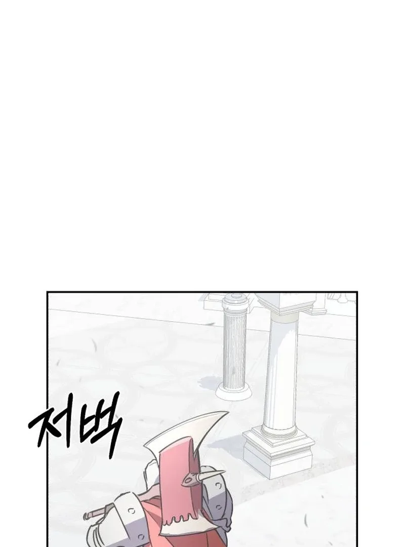 Single Dad In Another World Chapter 32 page 31