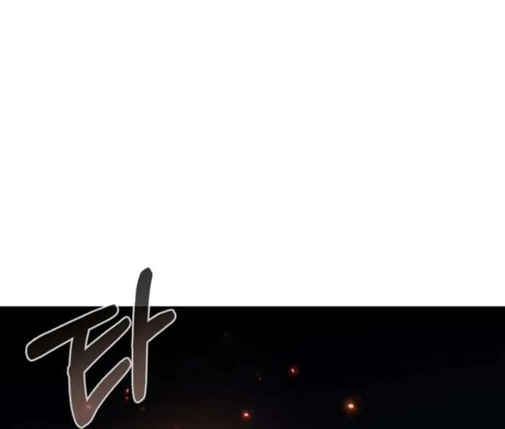 Single Dad In Another World Chapter 29 page 38