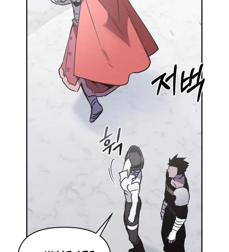 Single Dad In Another World Chapter 32 page 32