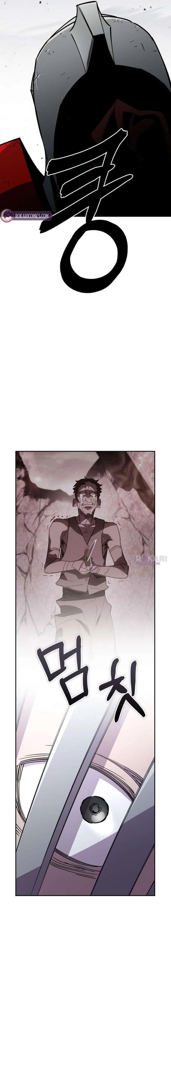 Single Dad In Another World Chapter 35 page 15