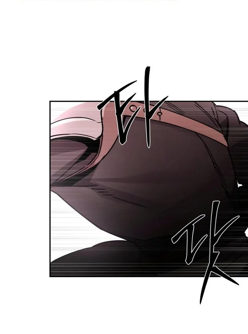 Single Dad In Another World Chapter 32 page 86