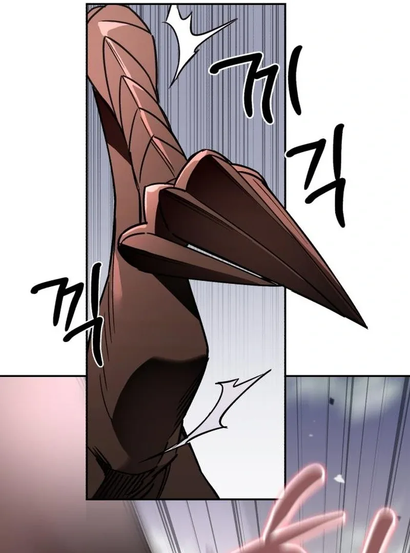 Single Dad In Another World Chapter 32 page 81