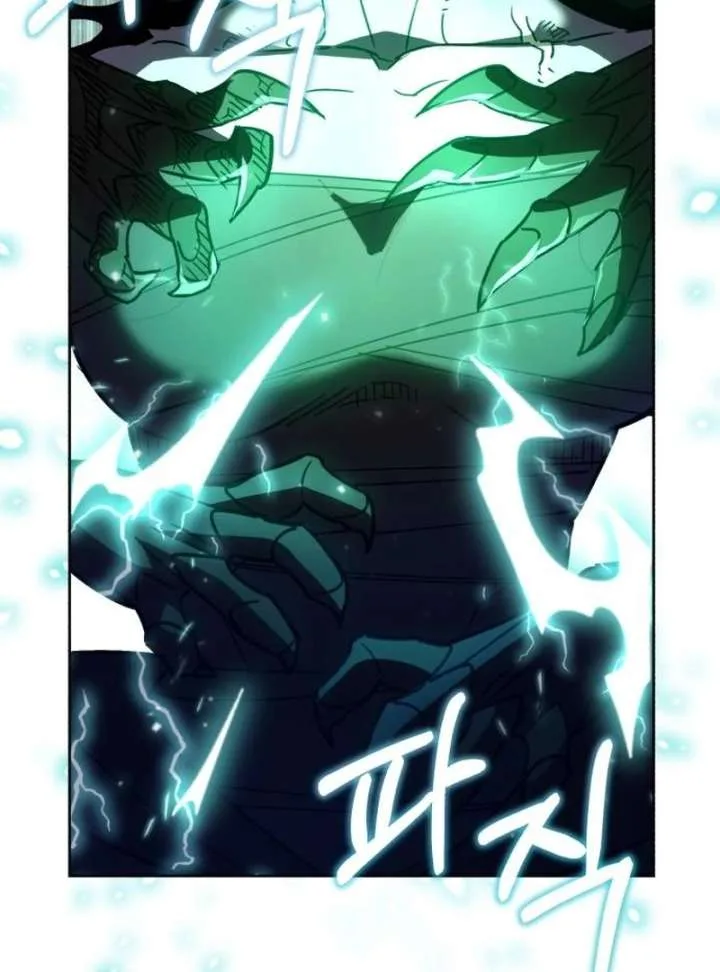 Single Dad In Another World Chapter 29 page 86