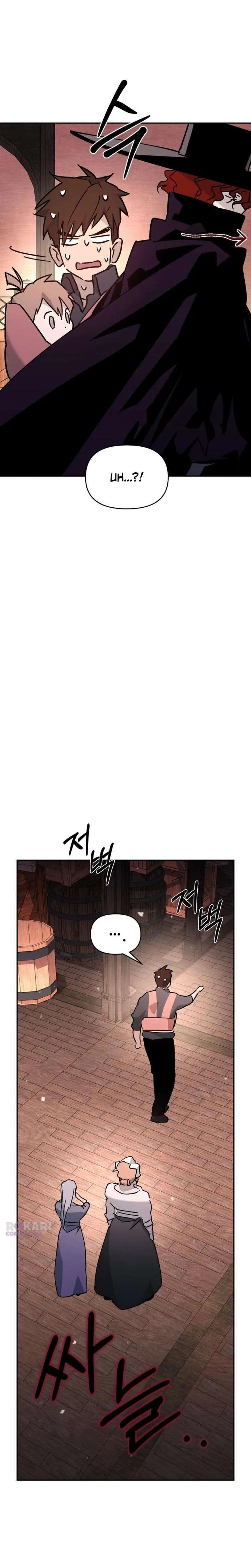 Single Dad In Another World Chapter 37 page 9