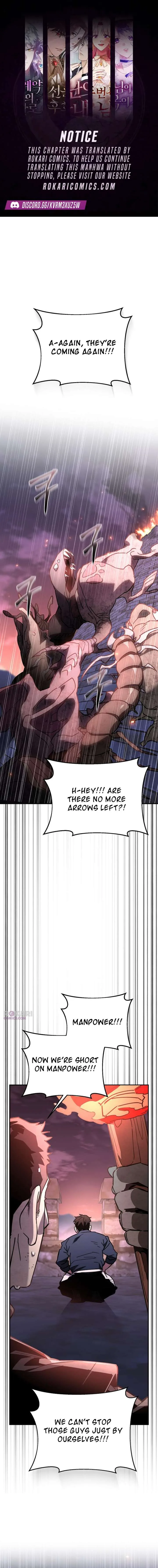 Single Dad In Another World Chapter 40 page 1