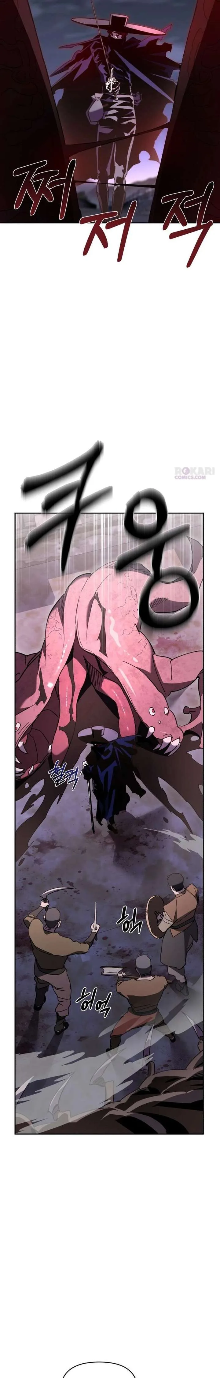 Single Dad In Another World Chapter 41 page 12