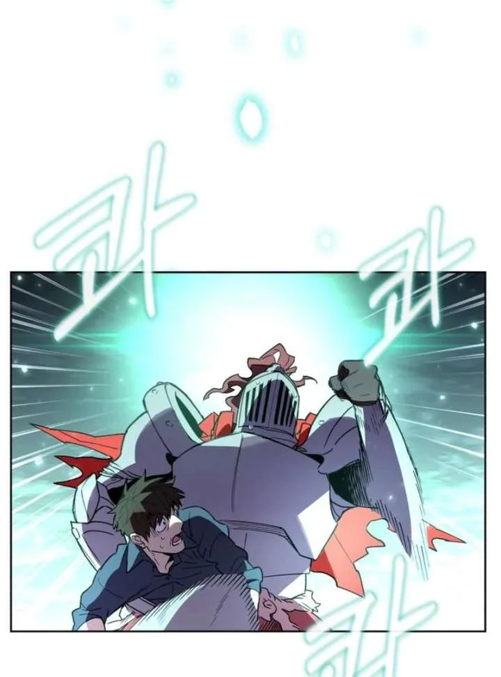 Single Dad In Another World Chapter 29 page 95
