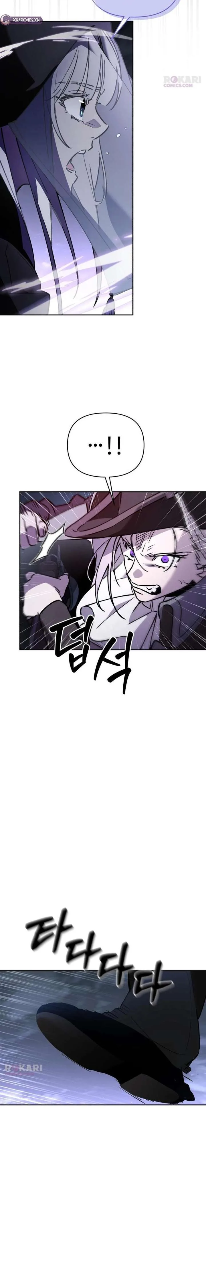 Single Dad In Another World Chapter 42 page 10