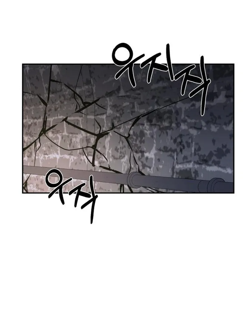 Single Dad In Another World Chapter 32 page 137