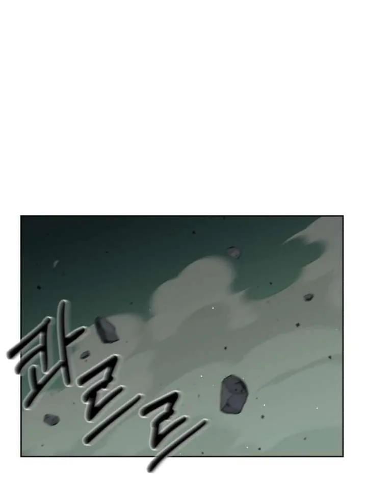Single Dad In Another World Chapter 29 page 100