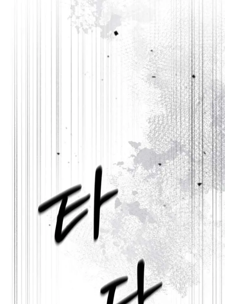 Single Dad In Another World Chapter 29 page 142