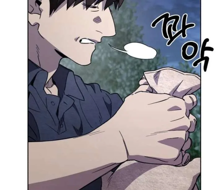 Single Dad In Another World Chapter 29 page 131