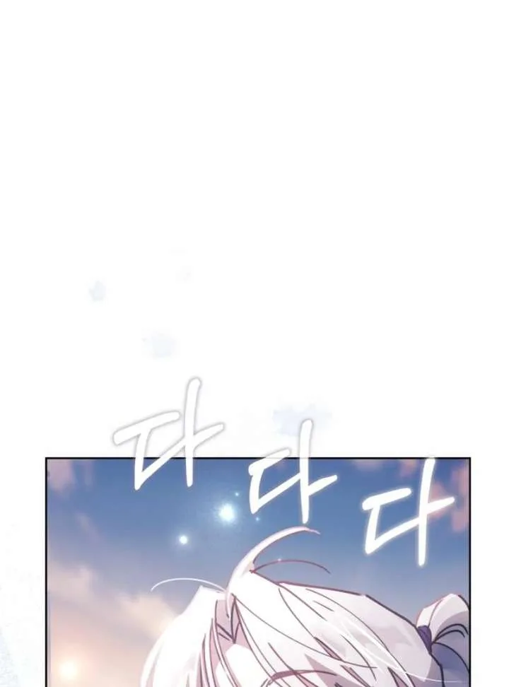 Single Dad In Another World Chapter 29 page 172