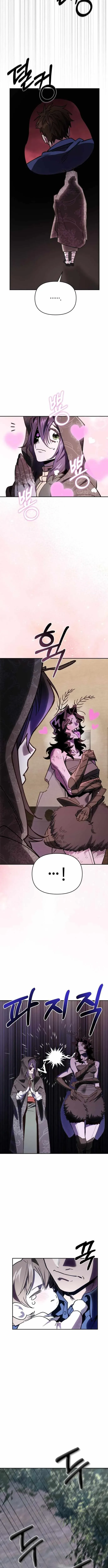 Single Dad In Another World Chapter 50 page 10