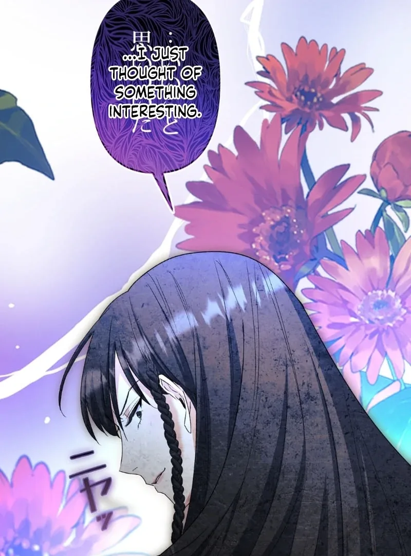 Slave Emperor Chapter 8 page 77