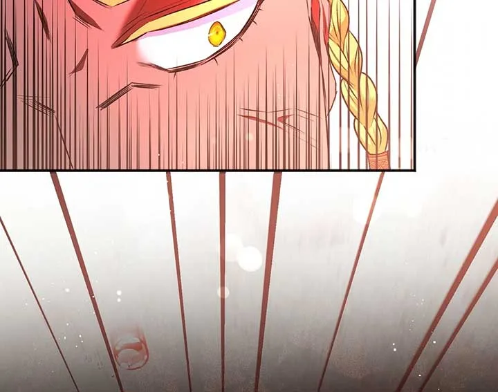 Slave Emperor Chapter 15 page 17