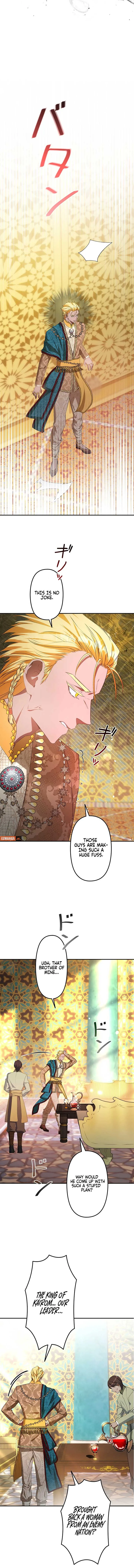 Slave Emperor Chapter 15 page 15