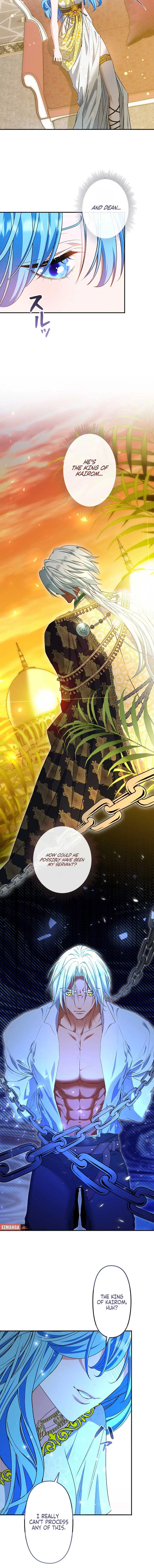 Slave Emperor Chapter 16 page 7