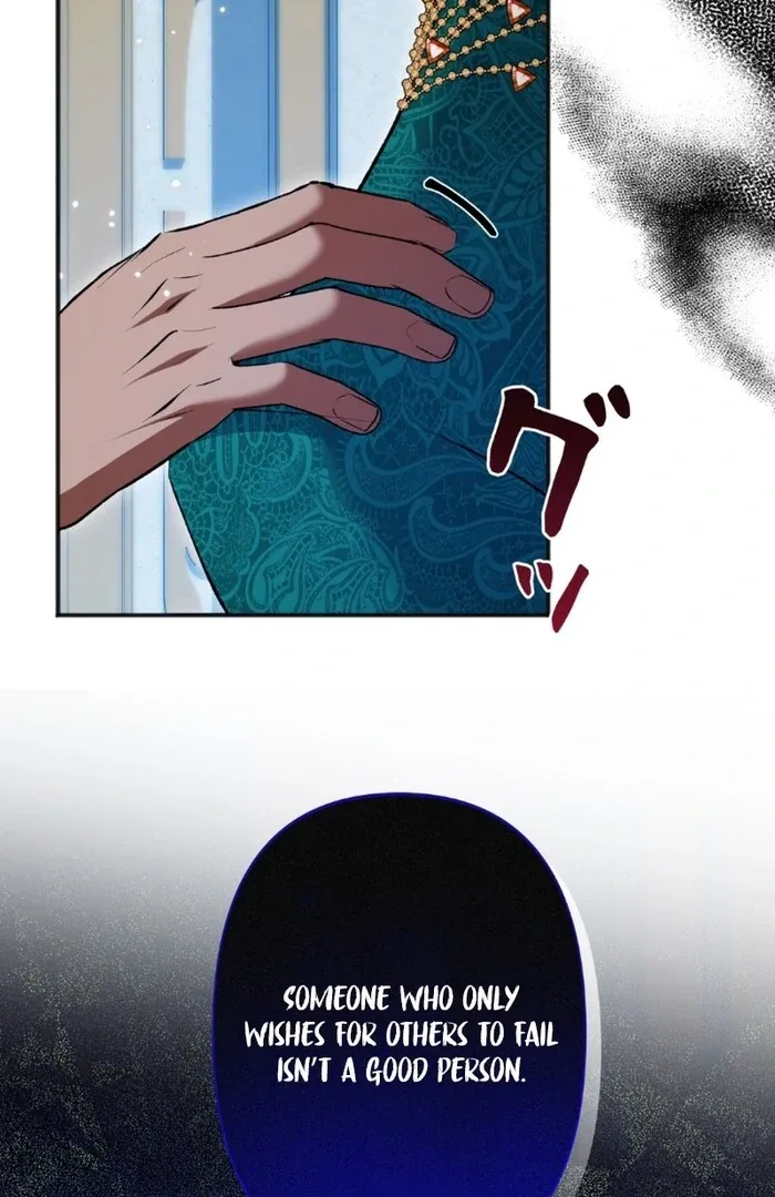 Slave Emperor Chapter 22 page 105