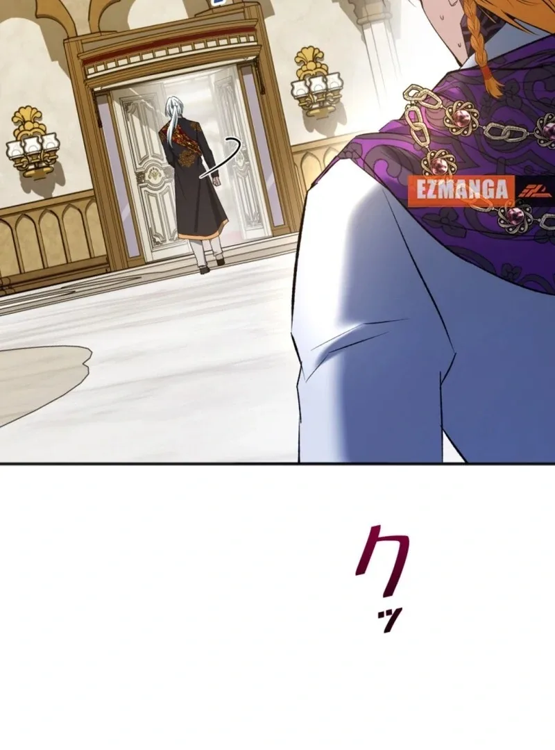 Slave Emperor Chapter 25 page 122