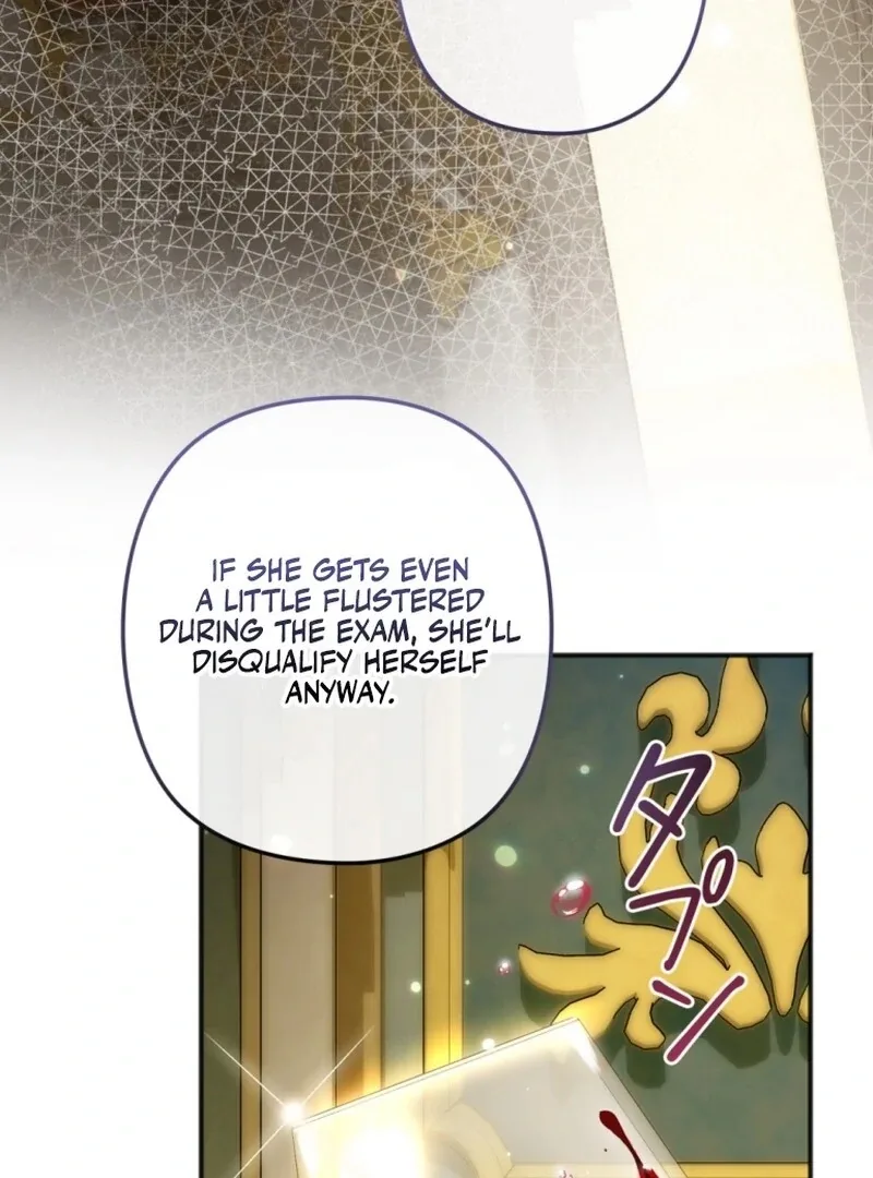Slave Emperor Chapter 25 page 90