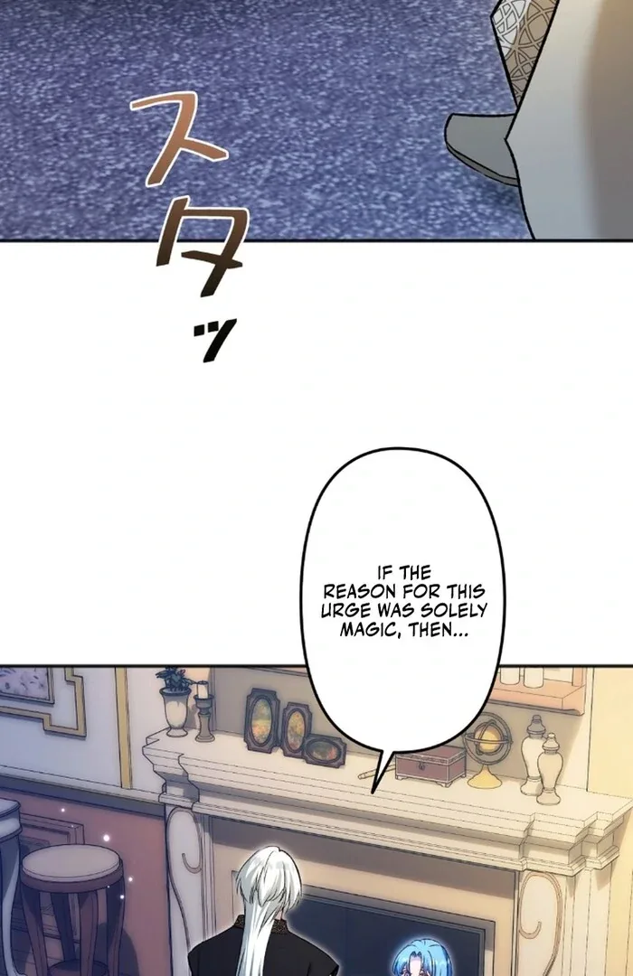 Slave Emperor Chapter 24 page 43