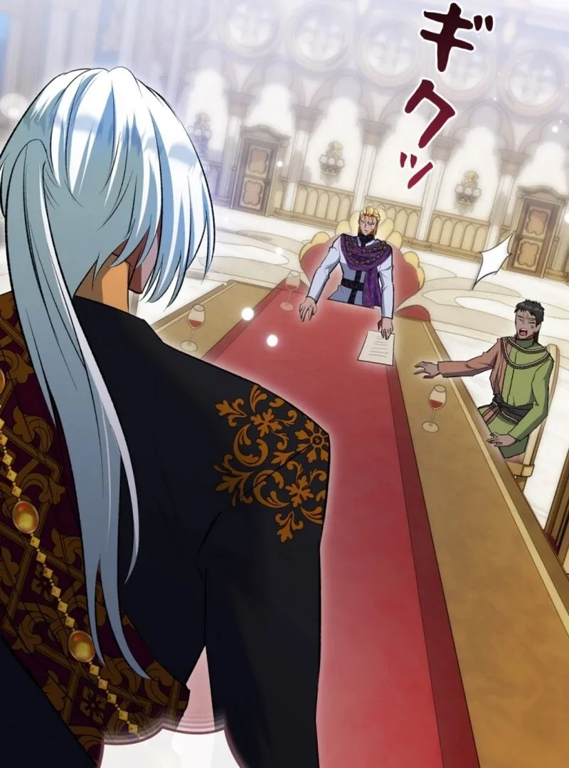 Slave Emperor Chapter 25 page 95