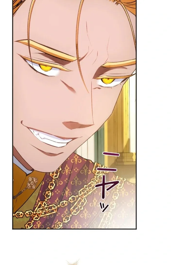 Slave Emperor Chapter 24 page 100