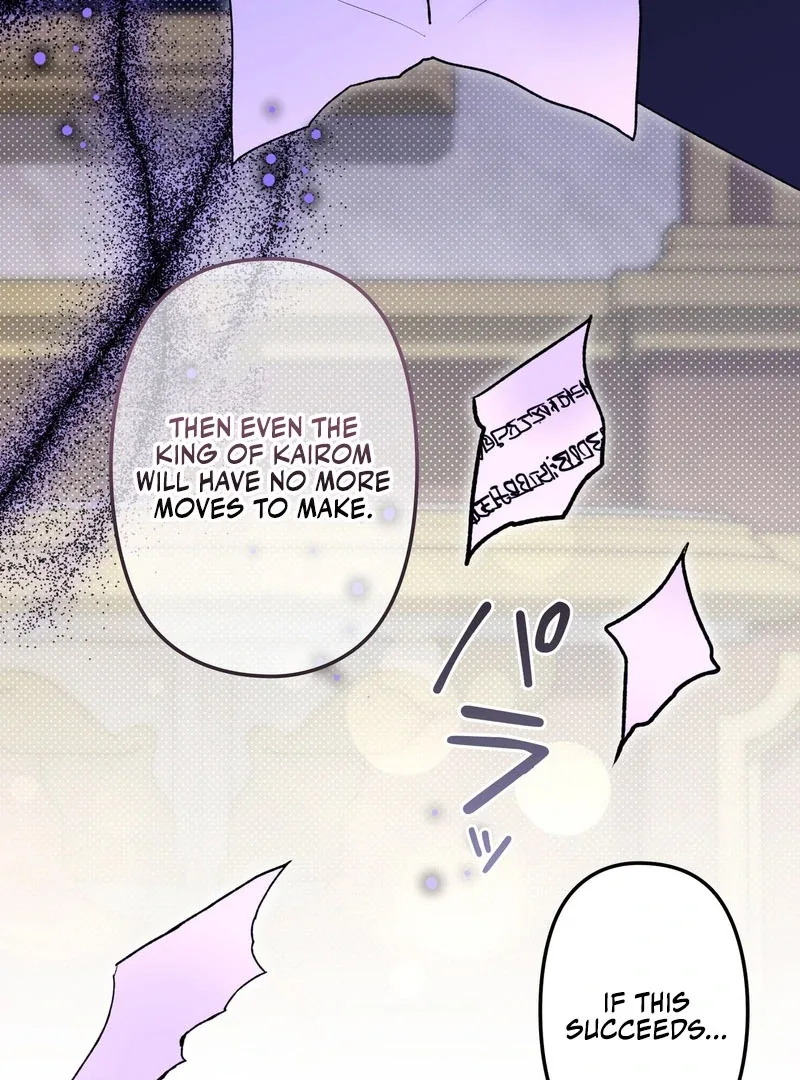Slave Emperor Chapter 27 page 16