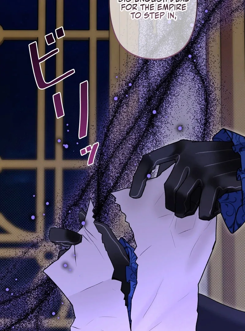 Slave Emperor Chapter 27 page 15