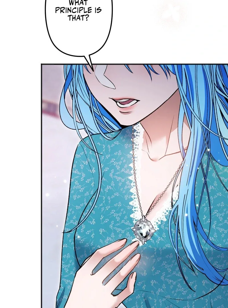Slave Emperor Chapter 27 page 96